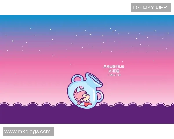 水瓶座与足球星座相遇时的运势解析与互动影响